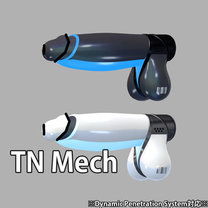 TN Mech【サポート終了】