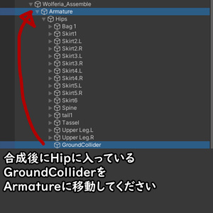 MechLeg 缩略图 18
