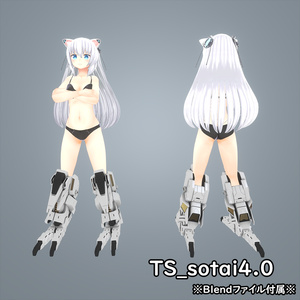 MechLeg 缩略图 12