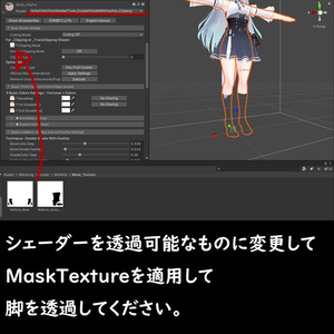 MechLeg 缩略图 17
