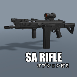 SA Rifle [with Modular Avatar shooting system].