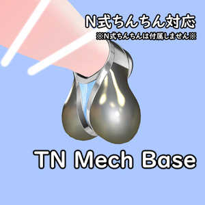 TN Mech Base
