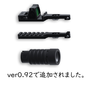 AK-556 缩略图 2
