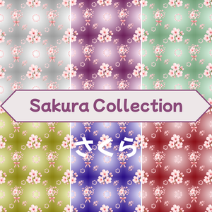 デザインペーパー｜さくら｜桜｜🌸 Sakura Collection｜ラッピングペーパー｜水彩｜（グラデーション６色背景）
