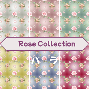 🌹 Rose Collection（グラデーション６色背景）