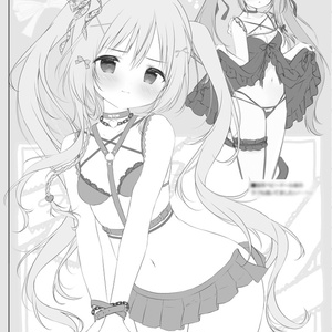 【C101新刊】Etude30
