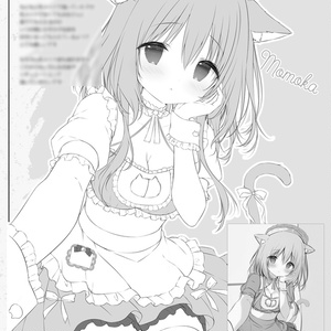 【COMIC1☆22新刊】Etude31