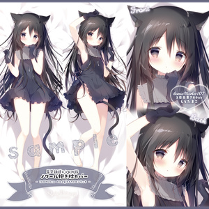 オリジナル しろいいぬ - しらたま❄のイラスト - pixiv