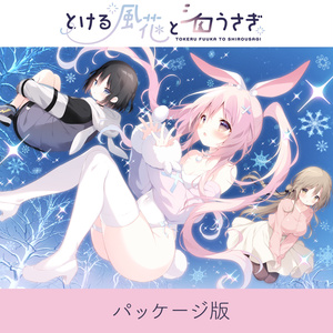 しらたまこ看板娘 ふわり💠🫧 - しらたま❄のイラスト - pixiv