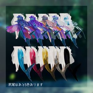 sale✨【ルルネ専用】海月たちの見た夢 缩略图 8