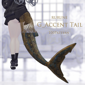 G_Accent Tail for Rurune