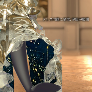 【ルルネ専用】Dreaming Scales【アクセサリー】 缩略图 3