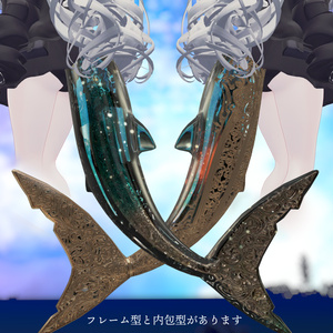 【ルルネ専用】DecoFrameⅡ【Texture】 缩略图 3