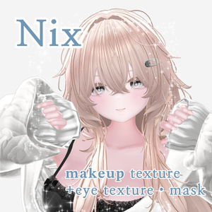 【Nix専用】肌差しまつ毛＆メイク