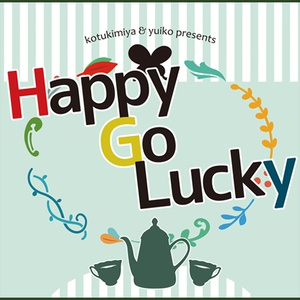 Happy Go Lucky(DL版)
