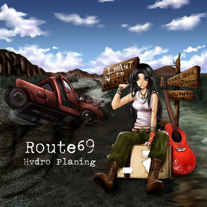 ROUTE69（DL版）