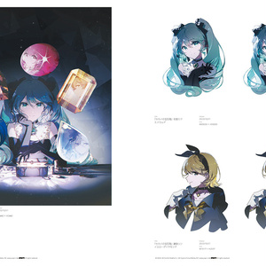 M.B×Orangestar楽曲イラスト集『Locus』 - M.B`s ARTWORKS - BOOTH
