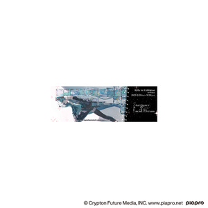 Rella Artworks / 不安定+ - BOOTH