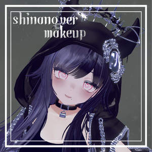 簡単導入☆キラキラ光る☆ラメ入りふんわりメイク　しなのver　メイクテクスチャ　◇Makeup unitypakage◇