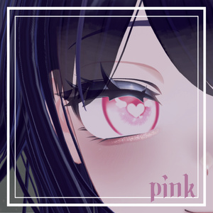 簡単導入☆キラキラ光る☆ラメ入りふんわりメイク　しなのver　メイクテクスチャ　◇Makeup unitypakage◇ 缩略图 2