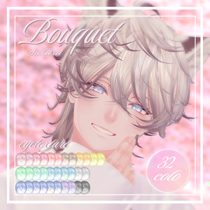 【18アバター対応】Bouquet 桜 ◇瞳テクスチャ＋動く発光テクスチャ◇ eyetexture unitypackage 斑霞 ver