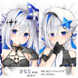 afe26f08-79a7-40b7-a279-