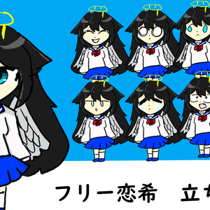 うさみみ式　恋希　立ち絵