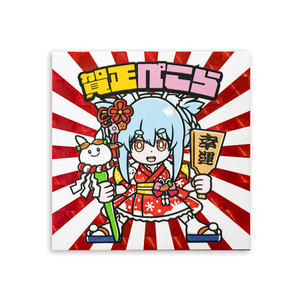 2ページ目 - よんぱち商店 - BOOTH