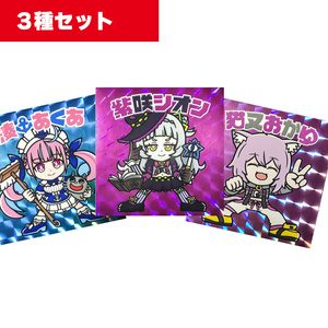 天音かなた【ホロクリマン】 - よんぱち商店 - BOOTH