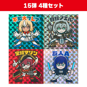 よんぱち商店 ホロクリマン 謎のシール 覚醒ラプラス さん家祭り シール Amazon.co.jp: レア よんぱち商店 ホロクリマン 覚醒ラプラス 2