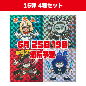 Amazon.co.jp: ふしぎ遊戯 四神天地書 : おもちゃ