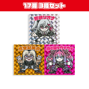 よんぱち商店 - BOOTH