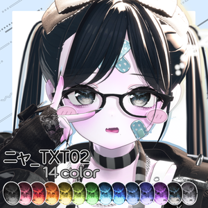 ᨳ[7 Avatars] ニャ_Eye texture02ഒ