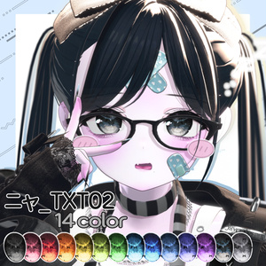 momo様♡オーダー専用ページ 11 Avatar] ⁘MOMO⁘ EyeTexture - sisen - BOOTH