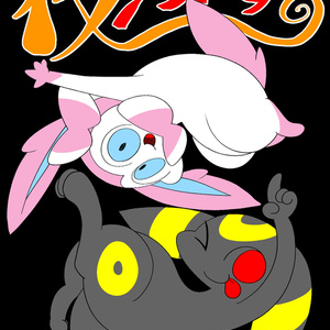 夜ぶいず