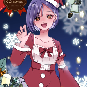 2024ver.クリスマス背景素材