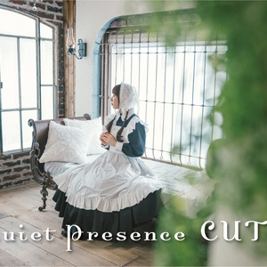 Quiet Presence CUTE