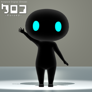 クロコ KUROKO / オリジナル3Dモデル