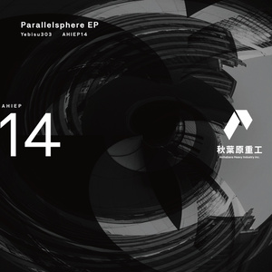 Parallelsphere EP
