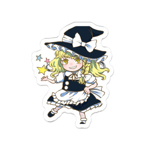 霧雨魔理沙SDイラスト