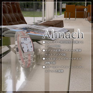 【VRChat対応】OSC Analog Watch [Almach] 缩略图 2