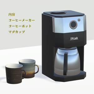 【VRChat想定】飲めるコーヒー 缩略图 5