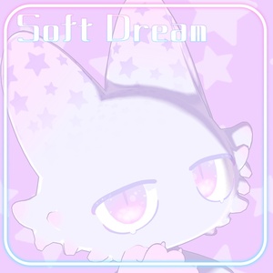 【フィニシフ専用】SoftDream