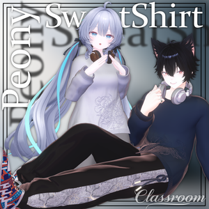 【男女20アバター対応】PeonySweatshirt シンプルなスウェット