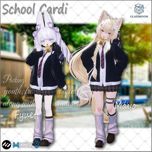 【男女30+アバター対応】SchoolCardi ラフな制服コーデ 缩略图 13