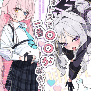 ひろちゃんさま MXf-
