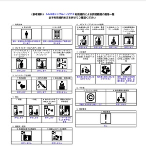 ルルネちゃん用シンプルヘソピアス 缩略图 5
