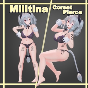 ミルティナちゃん用コルセットピアス