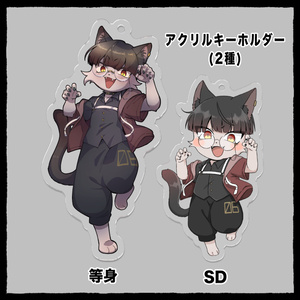 ねこのティーチくん ハグハグ！クッション - おやお屋 - BOOTH