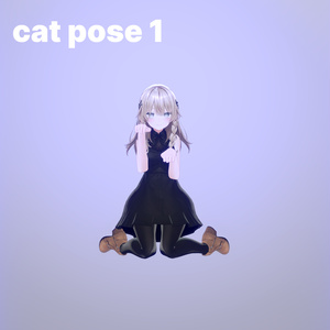 Dakimakura, Meduicity, Cat, Cute Pose - 1 缩略图 21